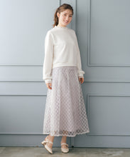 画像をギャラリービューアに読み込む, レーストリミングスウェットトップス/MM618201