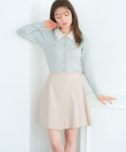 画像をギャラリービューアに読み込む, ダブル衿ケーブルカーディガン/MM618401