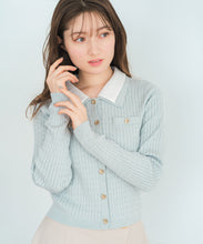 画像をギャラリービューアに読み込む, ダブル衿ケーブルカーディガン/MM618401