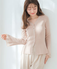 画像をギャラリービューアに読み込む, ラメシアーペプラムカーディガン/MM618402