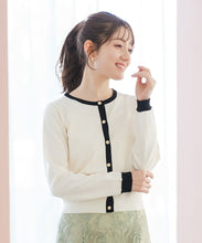 画像をギャラリービューアに読み込む, 配色トリミングベーシック金釦カーディガン/MM618406