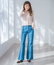 画像をギャラリービューアに読み込む, 【WEB限定予約販売/1月下旬発売予定】ミックステープツイードニットジャケット/MM618501