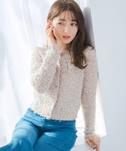 画像をギャラリービューアに読み込む, 【WEB限定予約販売/1月下旬発売予定】ミックステープツイードニットジャケット/MM618501