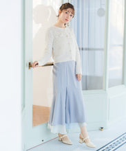 画像をギャラリービューアに読み込む, ミックステープツイードニットジャケット/MM618501