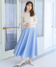 画像をギャラリービューアに読み込む, 格子編みニットジャケット/MM618502