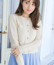 画像をギャラリービューアに読み込む, 格子編みニットジャケット/MM618502