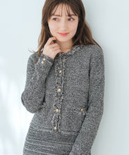 画像をギャラリービューアに読み込む, ツイード編みフリンジニットジャケット/MM618504