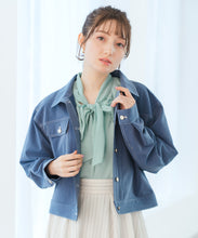 画像をギャラリービューアに読み込む, 【予約販売/3月上旬発売予定】シャンブレーデニムジャケット/MM618505