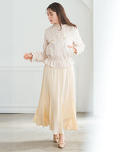 画像をギャラリービューアに読み込む, 【予約販売/3月上旬発売予定】ショートマウンテンパーカー/MM618506