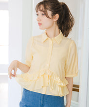 画像をギャラリービューアに読み込む, 【予約販売/4月上旬発売予定】裾フリルシャツブラウス/MM628117