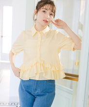 画像をギャラリービューアに読み込む, 【予約販売/4月上旬発売予定】裾フリルシャツブラウス/MM628117