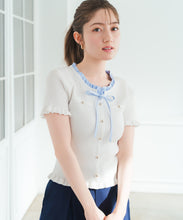 画像をギャラリービューアに読み込む, 【予約販売/3月下旬発売予定】フリルシャツレイヤードニット/MM628302