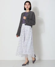 画像をギャラリービューアに読み込む, クロップドシャギーニットカーディガン/MO33N07