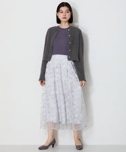 画像をギャラリービューアに読み込む, クロップドシャギーニットカーディガン/MO33N07