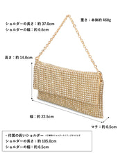 画像をギャラリービューアに読み込む, 3wayビジュースクエアバッグ/MOB020【結婚式/オケージョン/パーティー】