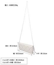 画像をギャラリービューアに読み込む, 格子模様フラップバッグ/MOB024【結婚式/オケージョン/パーティー】