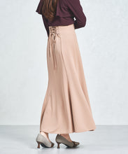 画像をギャラリービューアに読み込む, 【再入荷】【一部店舗限定】ハイウエストマーメイドロングスカート/MM557201