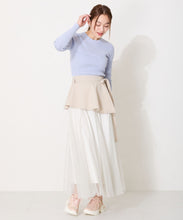 画像をギャラリービューアに読み込む, レース×ジャガード厚底スニーカー/OT3755