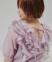 画像をギャラリービューアに読み込む, フリルレイヤードブラウス/MM538106