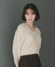 画像をギャラリービューアに読み込む, Vネックシャギーカーディガン/TT548406