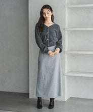 画像をギャラリービューアに読み込む, 刺繡タイトスカート/TT547215