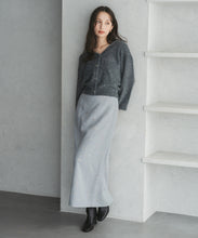 画像をギャラリービューアに読み込む, Vネックシャギーカーディガン/TT548402