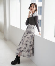 画像をギャラリービューアに読み込む, 刺繍レースマーメイドスカート/TT547203