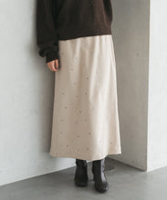 画像をギャラリービューアに読み込む, 刺繡タイトスカート/TT547215