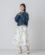 画像をギャラリービューアに読み込む, 【一部店舗限定】ベーシックデニムシャツ/MM658106