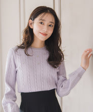 画像をギャラリービューアに読み込む, バックリボンビジューケーブルニット/MM548323