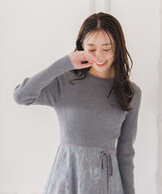 画像をギャラリービューアに読み込む, ラメレースニットドッキングワンピース/MM547405