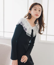 画像をギャラリービューアに読み込む, レースチュール襟マーメイドニットワンピース/MM547418