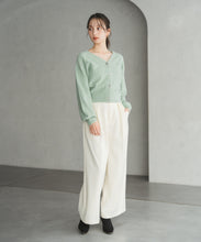 画像をギャラリービューアに読み込む, Vネックシャギーカーディガン/TT548402