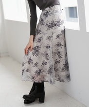 画像をギャラリービューアに読み込む, 刺繍レースマーメイドスカート/TT547203