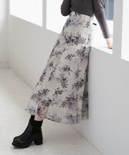 画像をギャラリービューアに読み込む, 刺繍レースマーメイドスカート/TT547203