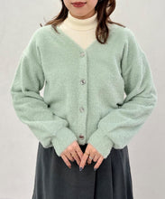 画像をギャラリービューアに読み込む, Vネックシャギーカーディガン/TT548402