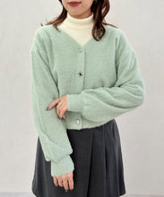 画像をギャラリービューアに読み込む, Vネックシャギーカーディガン/TT548402