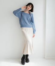 画像をギャラリービューアに読み込む, ウィンターレースアップマーメイドスカート/TT547205