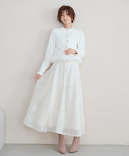 画像をギャラリービューアに読み込む, ラメ刺繍パイピングスカート/MM547220