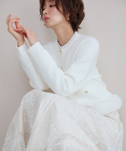 画像をギャラリービューアに読み込む, 【WEB限定予約販売/10月下旬発売予定】ラメ刺繍パイピングスカート/MM547220