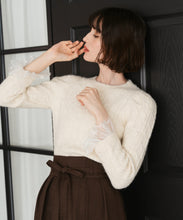 画像をギャラリービューアに読み込む, レース袖ふわふわケーブルニット/TT548305