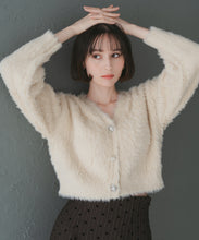 画像をギャラリービューアに読み込む, Vネックシャギーカーディガン/TT548406