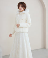 画像をギャラリービューアに読み込む, ラメ刺繍パイピングスカート/MM547220