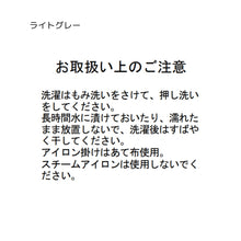 画像をギャラリービューアに読み込む, ラメシアーレイヤードスカート/MM517218