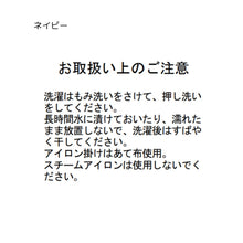 画像をギャラリービューアに読み込む, ラメシアーレイヤードスカート/MM517218