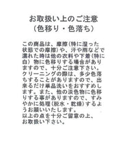 画像をギャラリービューアに読み込む, ポケットパールストレートパンツ/MM517303