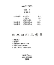 画像をギャラリービューアに読み込む, カシュクールフラワー柄ドッキングワンピース/MM517405