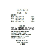 画像をギャラリービューアに読み込む, シアー切替小花柄マーメイドワンピース/MM517410