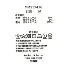 画像をギャラリービューアに読み込む, 小花柄プリーツワンピース/MM517416