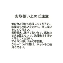 画像をギャラリービューアに読み込む, 小花柄プリーツワンピース/MM517416